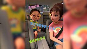 爆笑爆料小姐妹视频,揭秘生活那些搞笑瞬间