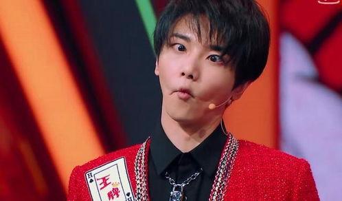 华晨宇王俊凯最新爆料,揭秘娱乐圈幕后真相！