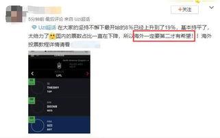 今日外网爆料视频,今日外网爆料视频内容大揭秘