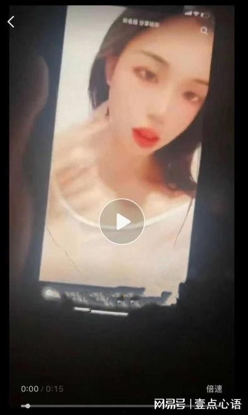 广西爆料女孩视频曝光,揭开神秘事件真相